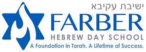 Farber Day Hebrew School Farber Day Hebrew School